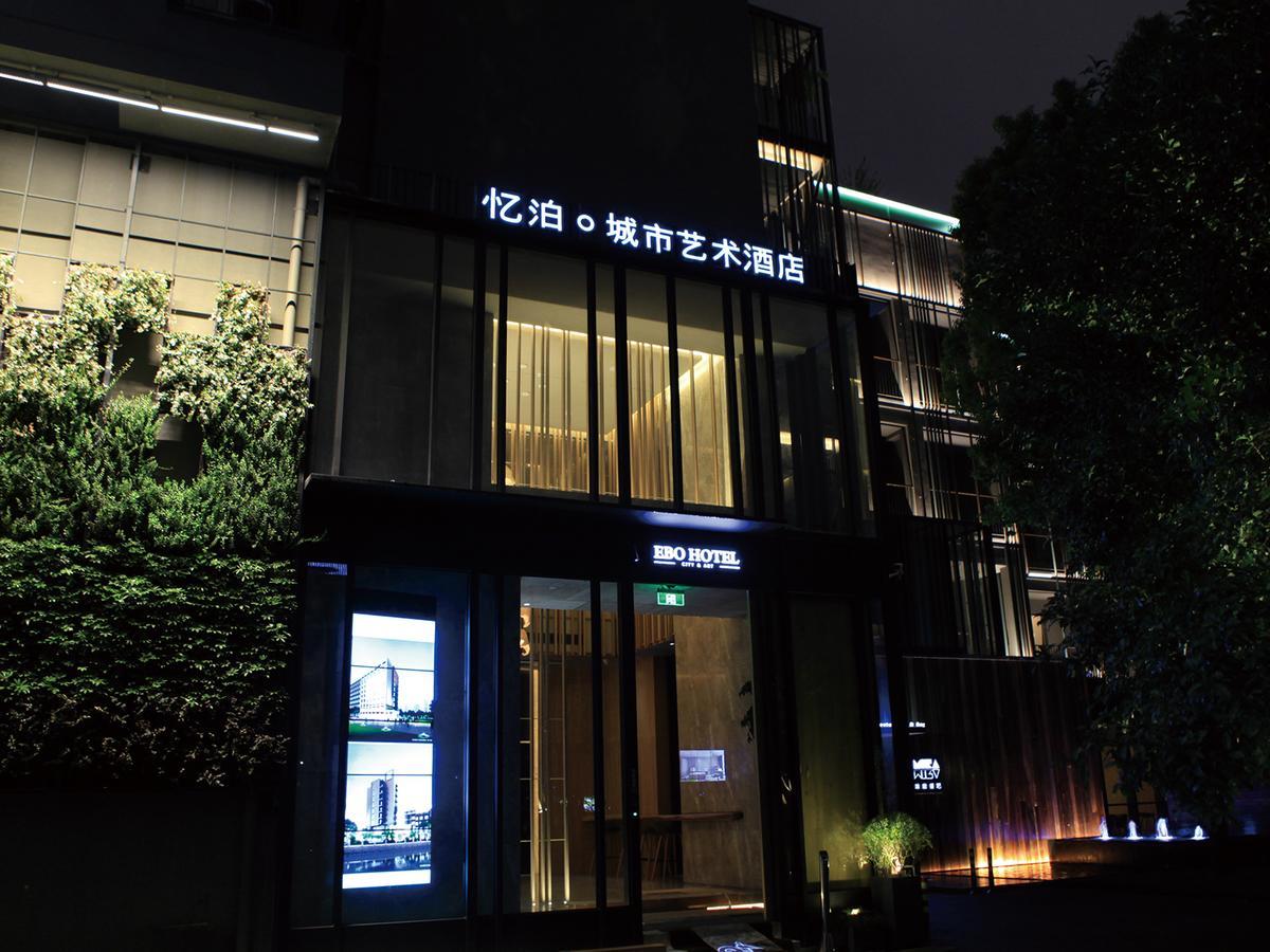 Ebo Hotel Hangzhou Wulin - 5 Mins Drive To The West Lake Exteriér fotografie