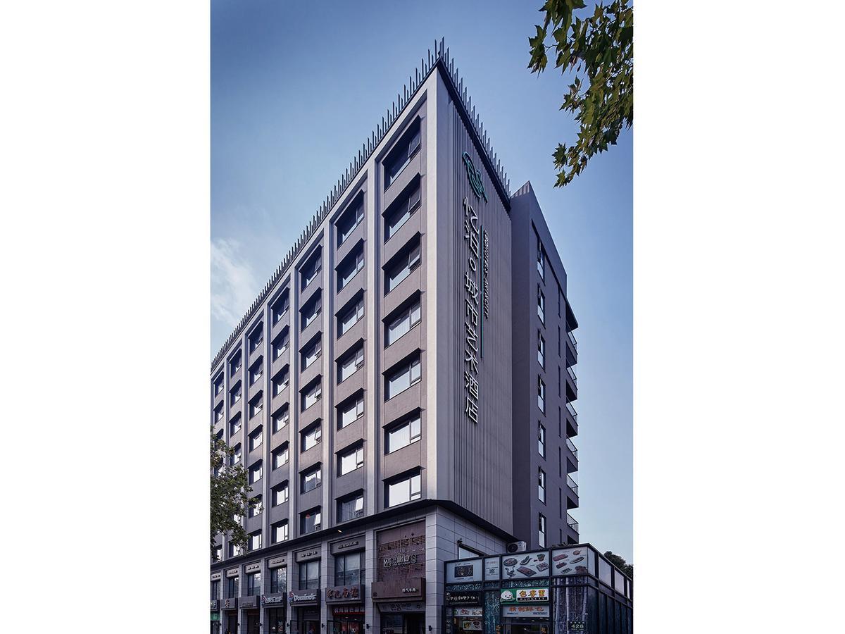 Ebo Hotel Hangzhou Wulin - 5 Mins Drive To The West Lake Exteriér fotografie