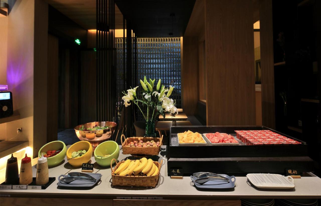 Ebo Hotel Hangzhou Wulin - 5 Mins Drive To The West Lake Exteriér fotografie